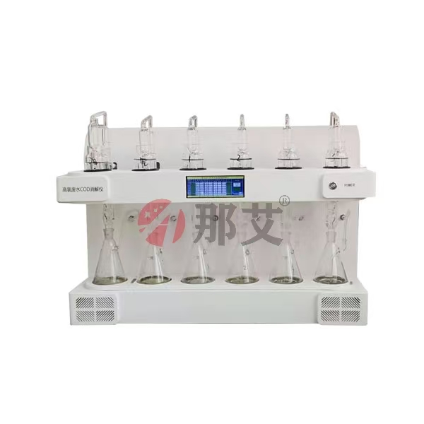 全自動(dòng)高氯COD消解儀